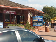 8205979391_d40457fa9b_m