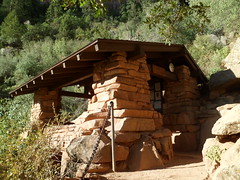 8233922998_50e071883b_m