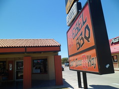 8234042808_947554da83_m