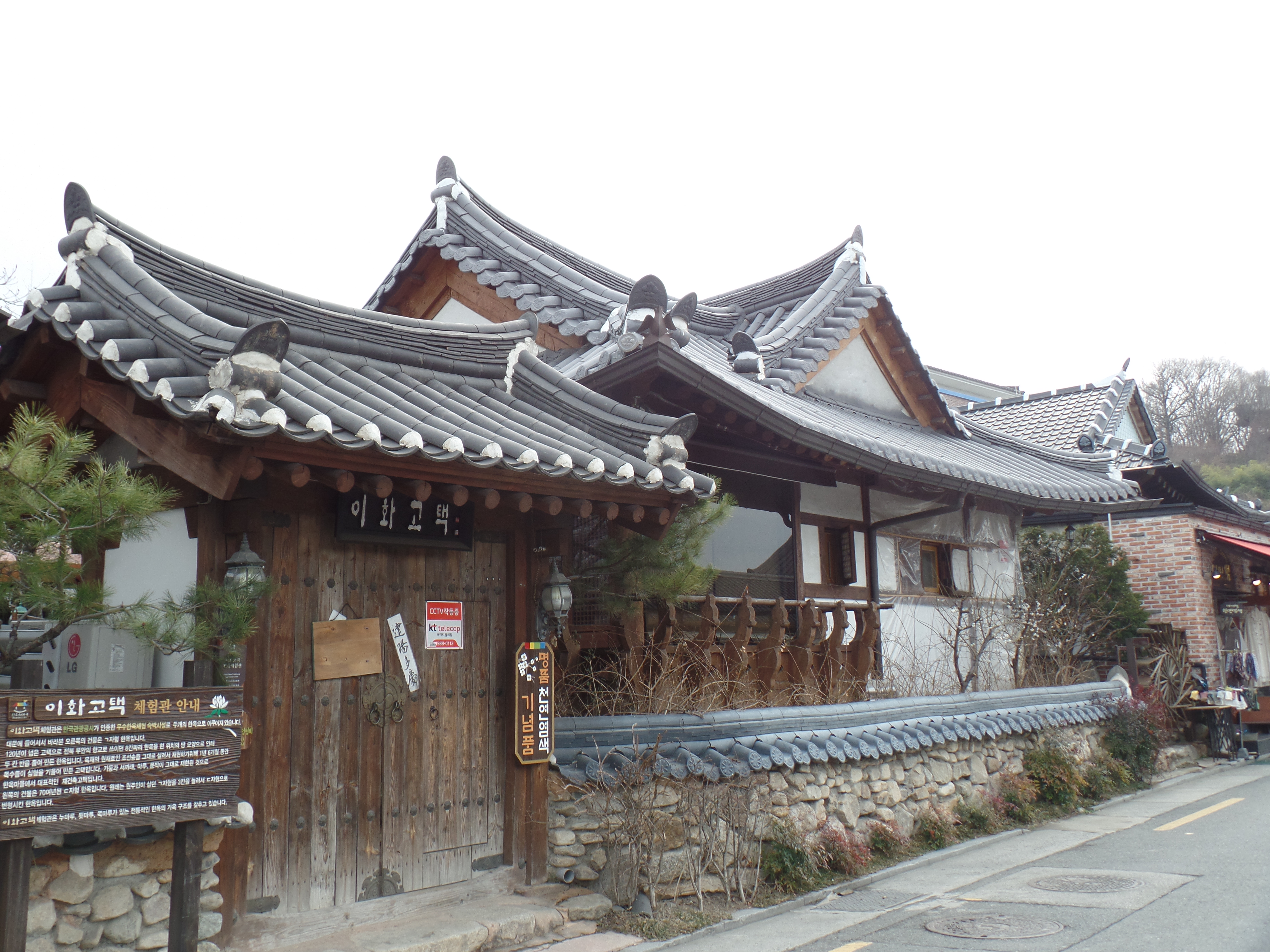 SAMSUNG CAMERA PICTURES