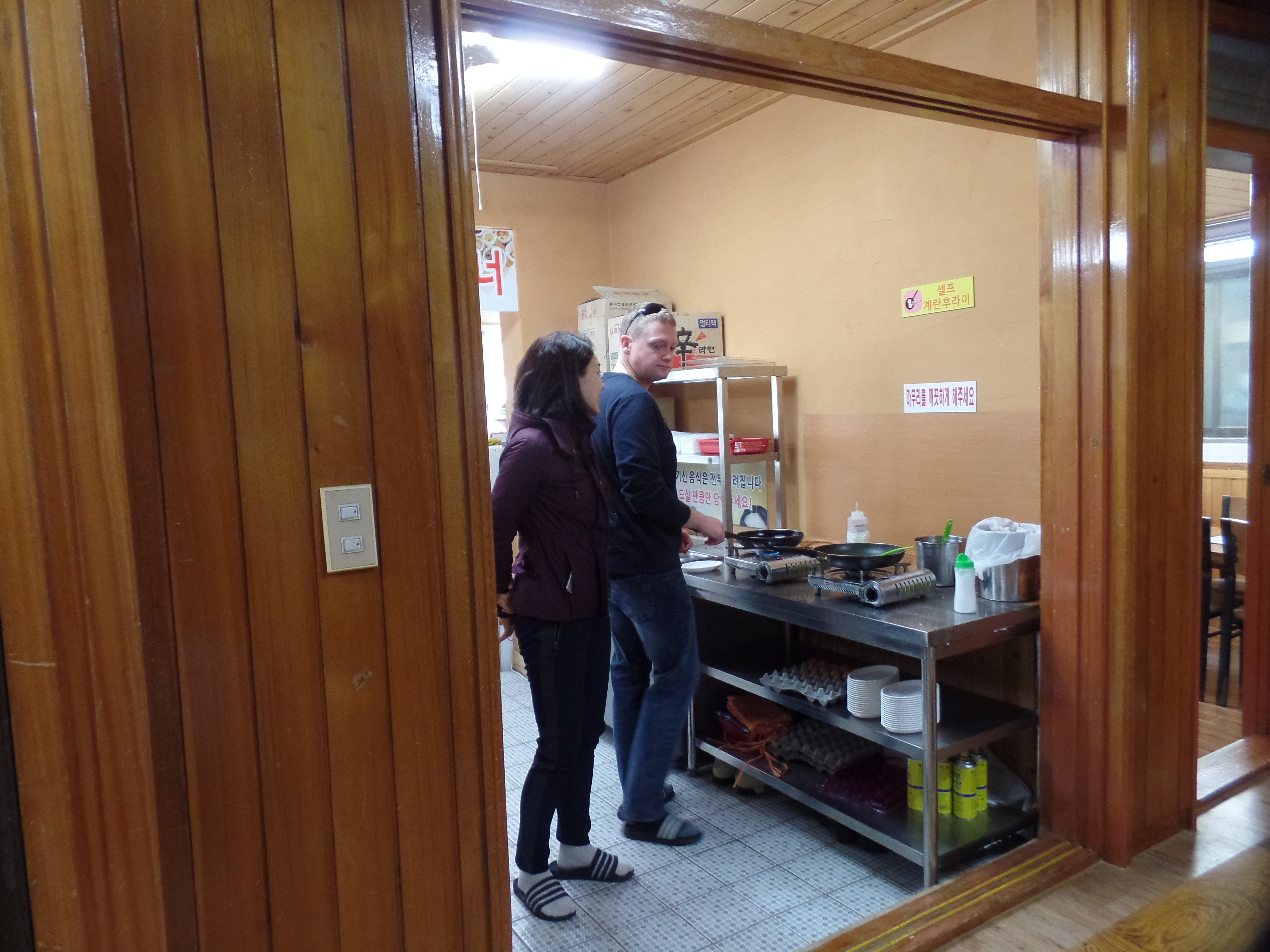 SAMSUNG CAMERA PICTURES