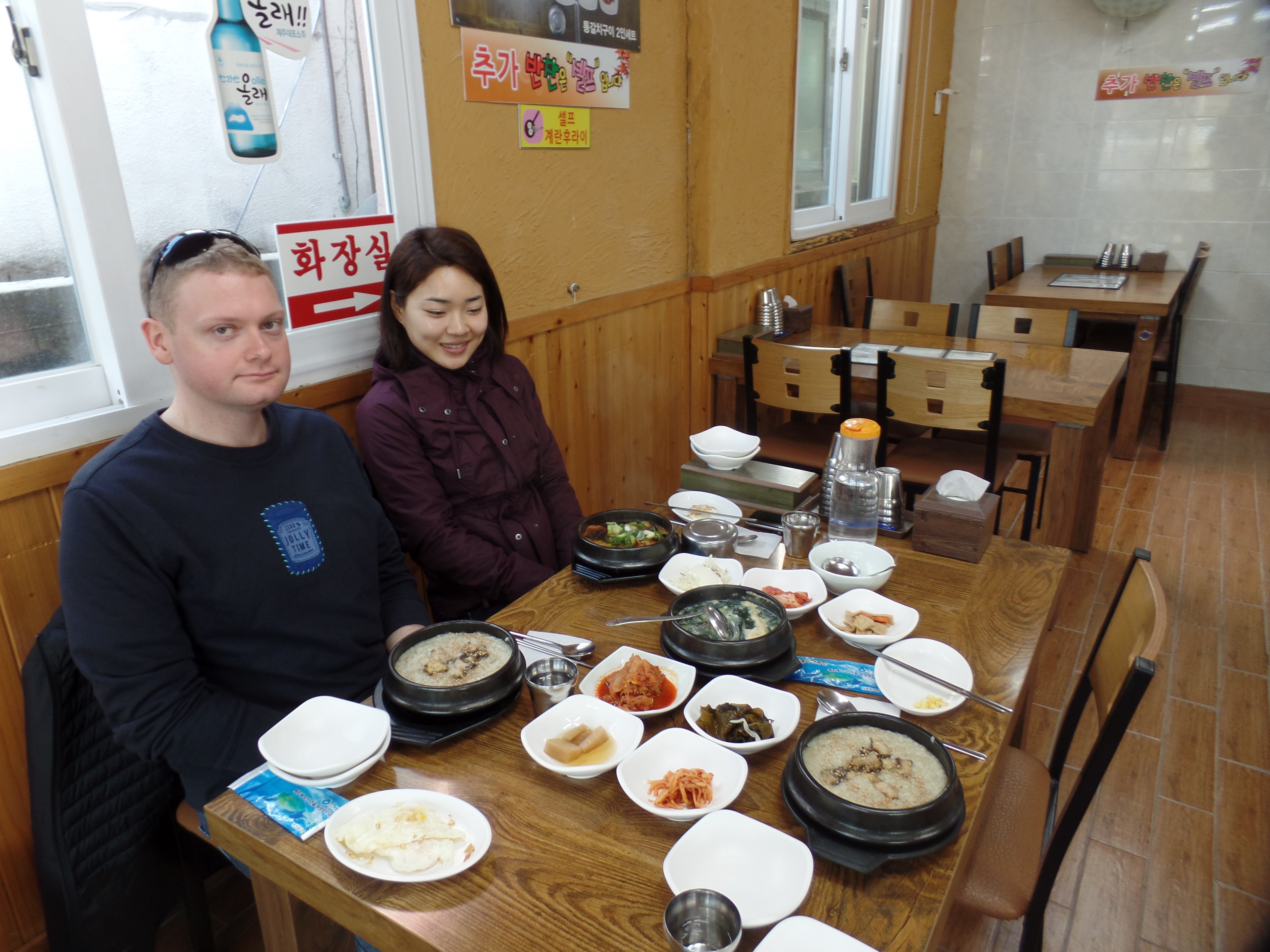 SAMSUNG CAMERA PICTURES